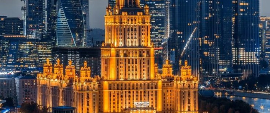 Название города происходит от названия реки Москвы1